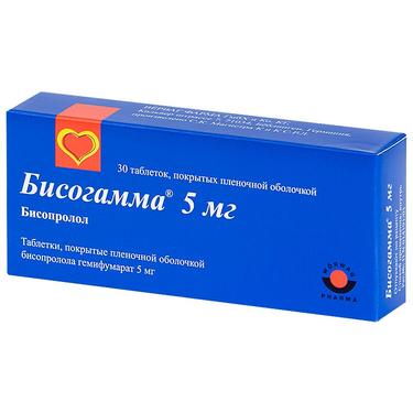 Бисогамма 5 мг таблетки 30 шт