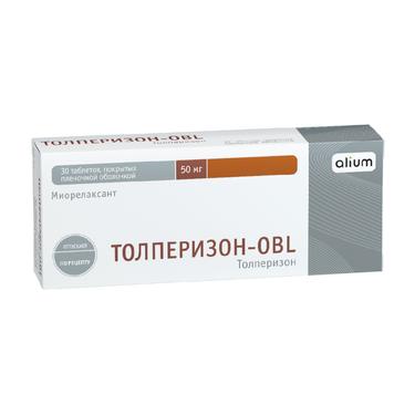 Толперизон-OBL 50 мг таблетки 30 шт