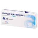 Фурадонин