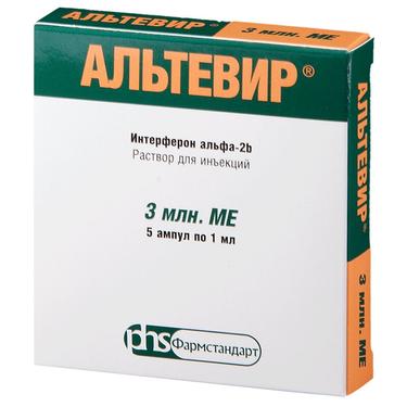 Альтевир 3 млн МЕ/мл раствор для инъекций 1 мл 5 шт