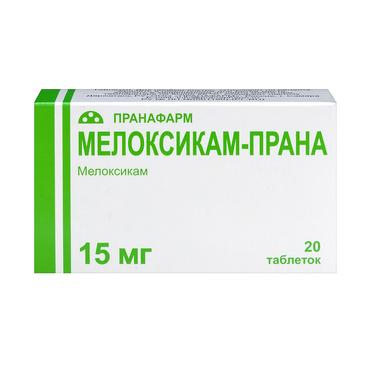 Мелоксикам-Прана 15 мг таблетки 20 шт