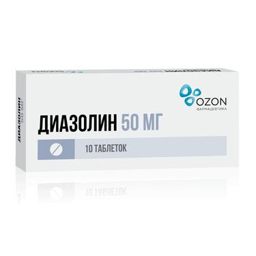 Диазолин 50 мг таблетки 10 шт