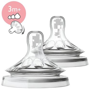 Philips Avent Natural Соска силиконовая переменный поток с 3 месяцев 2 шт