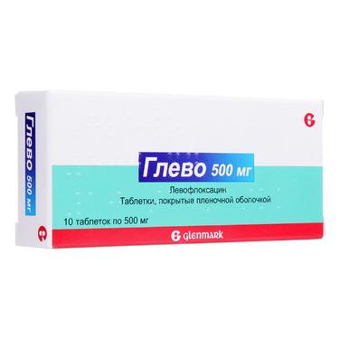 Глево 500 мг таблетки 10 шт