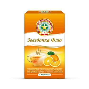 Звездочка Флю порошок Апельсин 15 г 5 шт