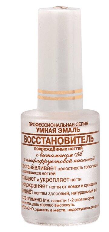 Frenchi Умная эмаль Восстановитель поврежденных ногтей 11 мл