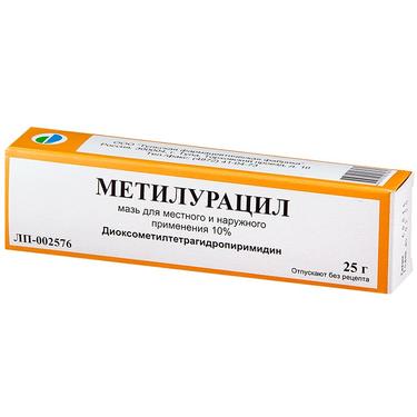 Метилурацил 10% мазь для местного и наружного применения 25 г