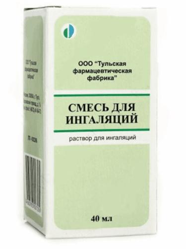 Смесь для ингаляций раствор 40 мл