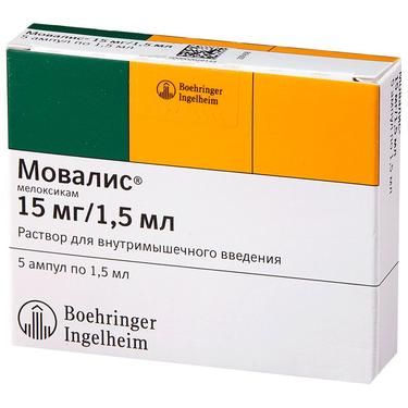 Мовалис 15 мг/1,5 мл раствор для инъекций 1,5 мл 5 шт