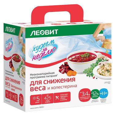 Леовит Худеем за неделю Кейс Снижение веса и холестерина