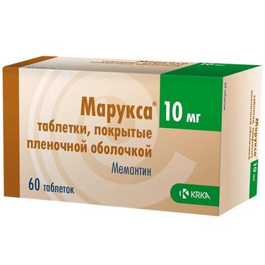 Марукса 10 мг таблетки 60 шт