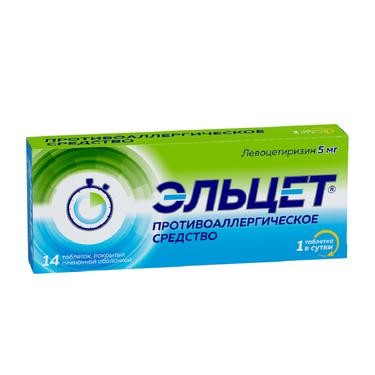 Эльцет 5 мг таблетки 14 шт