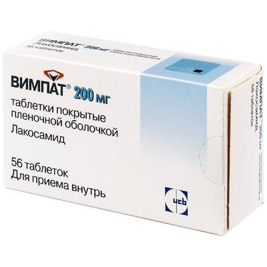 Вимпат 200 мг таблетки 56 шт