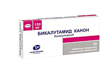 Бикалутамид Канон 150 мг таблетки 30 шт