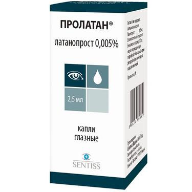 Пролатан 0,005% капли глазные 2,5 мл 1 шт
