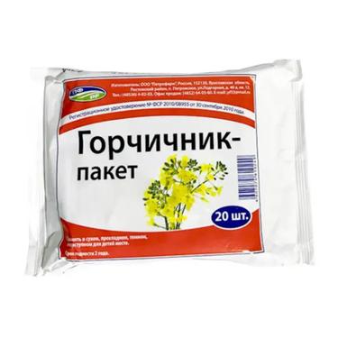 Горчичник-пакет 20 шт