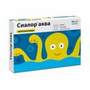 Сиалор