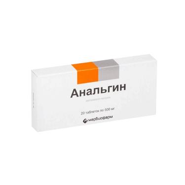 Анальгин 500 мг таблетки 20 шт