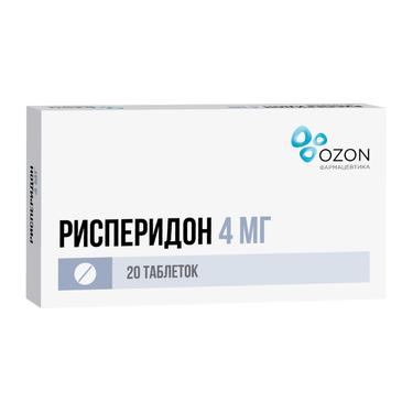 Рисперидон 4 мг таблетки 20 шт