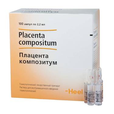 Плацента композитум раствор гомеопатический для инъекций 2,2 мл 100 шт