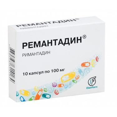 Ремантадин 100 мг капсулы 10 шт