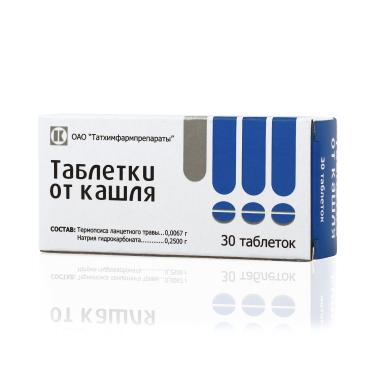 Таблетки от кашля 30 шт