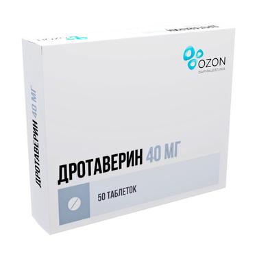 Дротаверин 40 мг таблетки 50 шт
