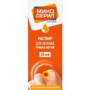 Микодерил