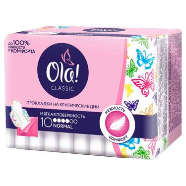 Ola! Classic Прокладки гигиенические Wings Singles Normal 10 шт