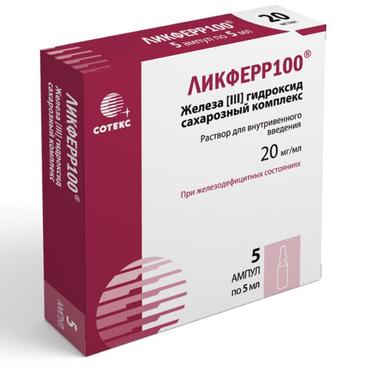 Ликферр 100 20 мг/мл раствор для инъекций 5 мл 5 шт