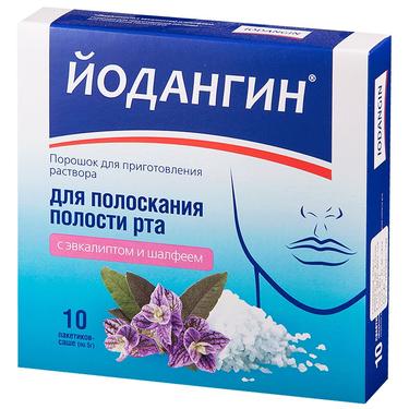 Йодангин порошок Эвкалипт-Шалфей 10 шт