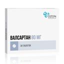 Валсартан