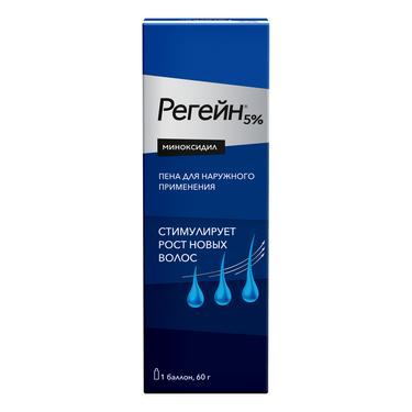 Регейн 5% пена-аэрозоль для наружного применения 60 г