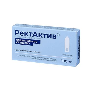 РектАктив 100 мг суппозитории ректальные 5 шт