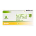 Каликста