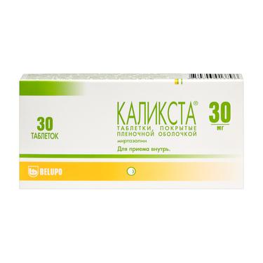 Каликста 30 мг таблетки 30 шт