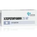 Хлоропирамин