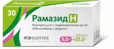 Рамазид Н таблетки 5 мг+25 мг 30 шт