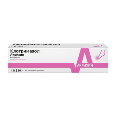Клотримазол-Акрихин 1% мазь для наружного применения 20 г
