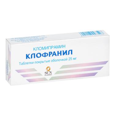 Клофранил 25 мг таблетки 50 шт