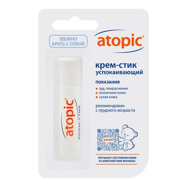 Atopic Крем-стик детский успокаивающий 4,9 мл