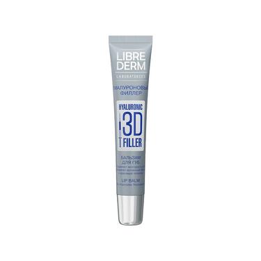Librederm 3D Гиалуроновый филлер Бальзам для губ 20 мл