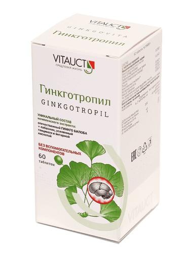 Гинкготропил таблетки 60 шт