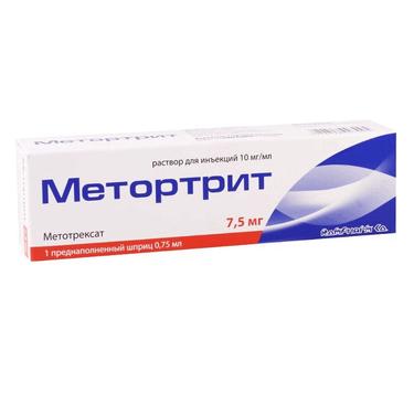 Метортрит 10 мг/мл раствор для инъекций шприц 0,75 мл