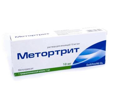 Метортрит 10 мг/ мл раствор для инъекций шприц 1 мл