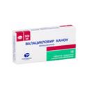 Валацикловир
