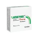 Ипигрикс