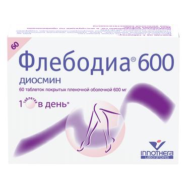 Флебодиа 600 мг таблетки 60 шт