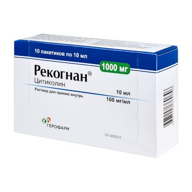 Рекогнан 100 мг/мл раствор для приема внутрь 10 мл 10 шт