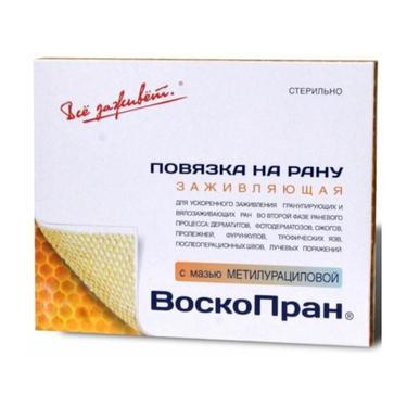 ВоскоПран повязка с мазью метилурациловой 10 см х 10 см 10 шт